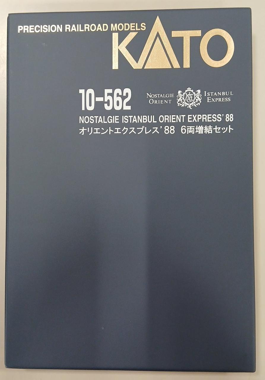 KATO Orient Express '88 6-Car Expansion Set 10-562