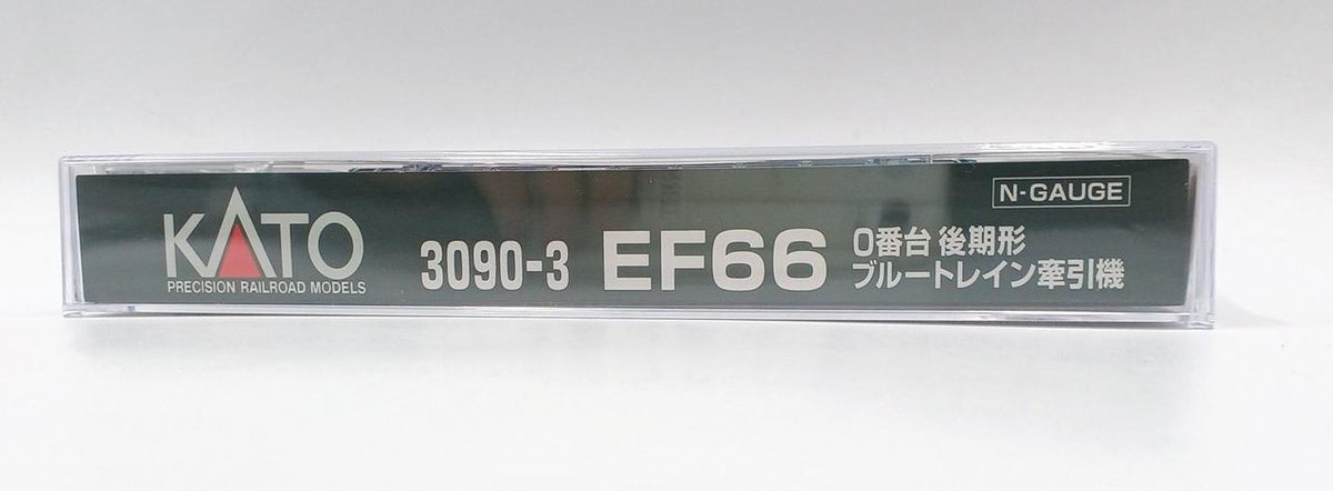KATO N Gauge Rolling Stock Electric Locomotive 3090-3 EF66 Series 0 Series Late Model Blue Train Traction Locomotive