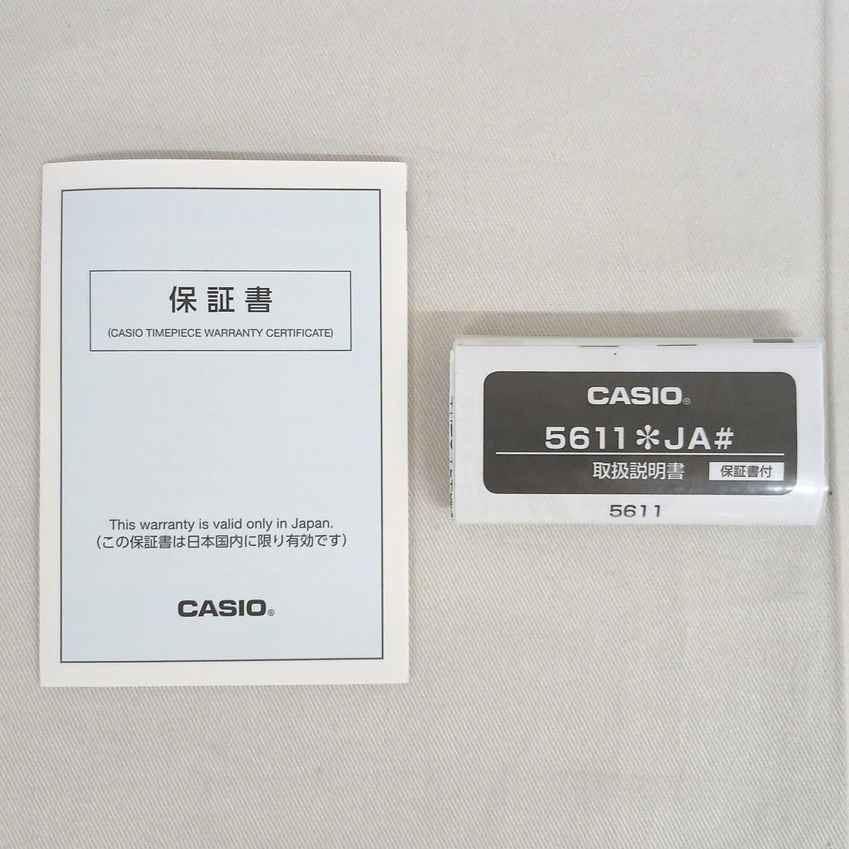 CASIO G-SHOCK GA-2100