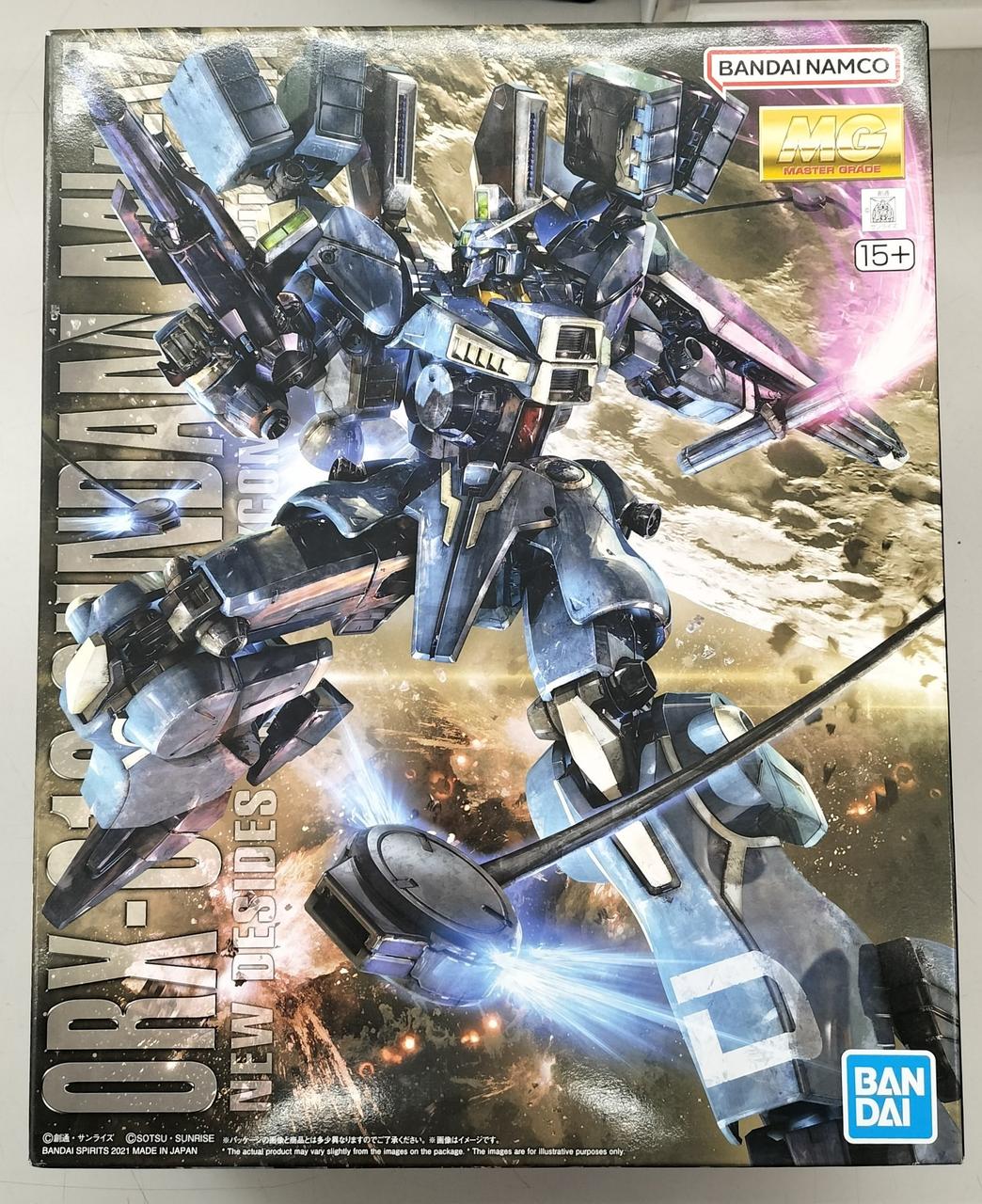 BANDAI Gunpla MG Gundam MK-V