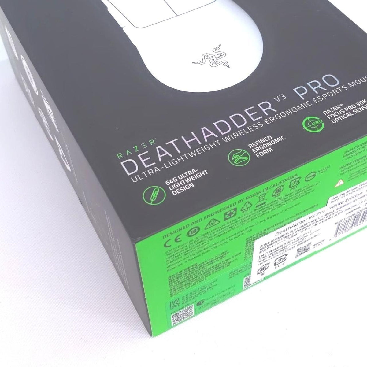 RAZER Gaming Mouse RZ01-0463