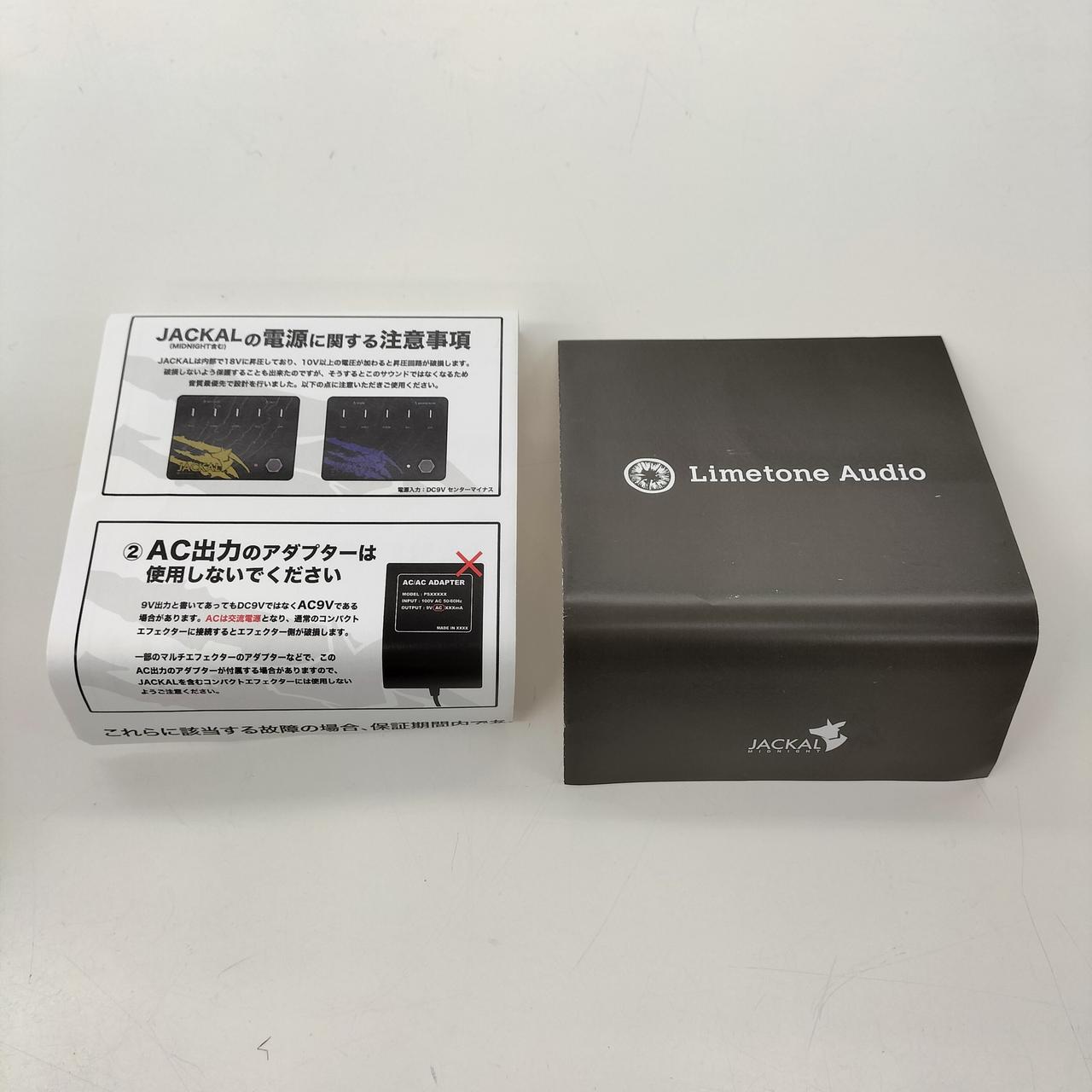 JUNK] LIMETONE AUDIO Effects pedal: JACKAL MIDNIGHT | BanzaiHobby