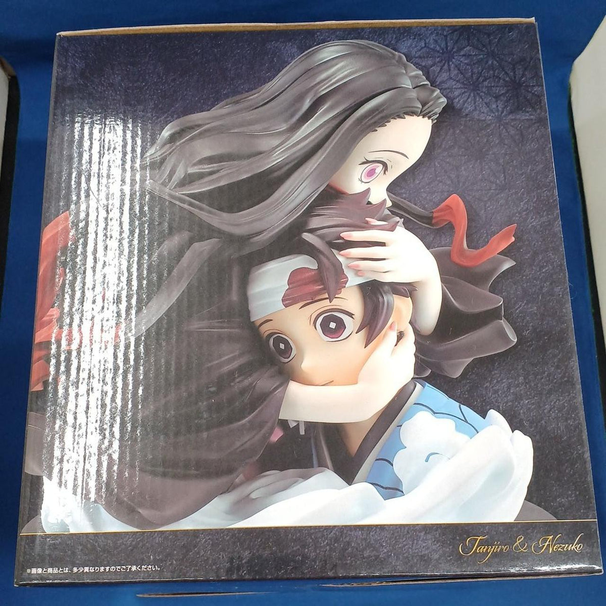 BANDAI Ichiban Kuji Demon Slayer: Yaiba A Prize: Tanjiro Kamado & Nezuko Kamado