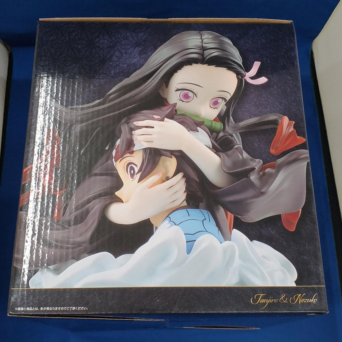BANDAI Ichiban Kuji Demon Slayer: Yaiba A Prize: Tanjiro Kamado & Nezuko Kamado