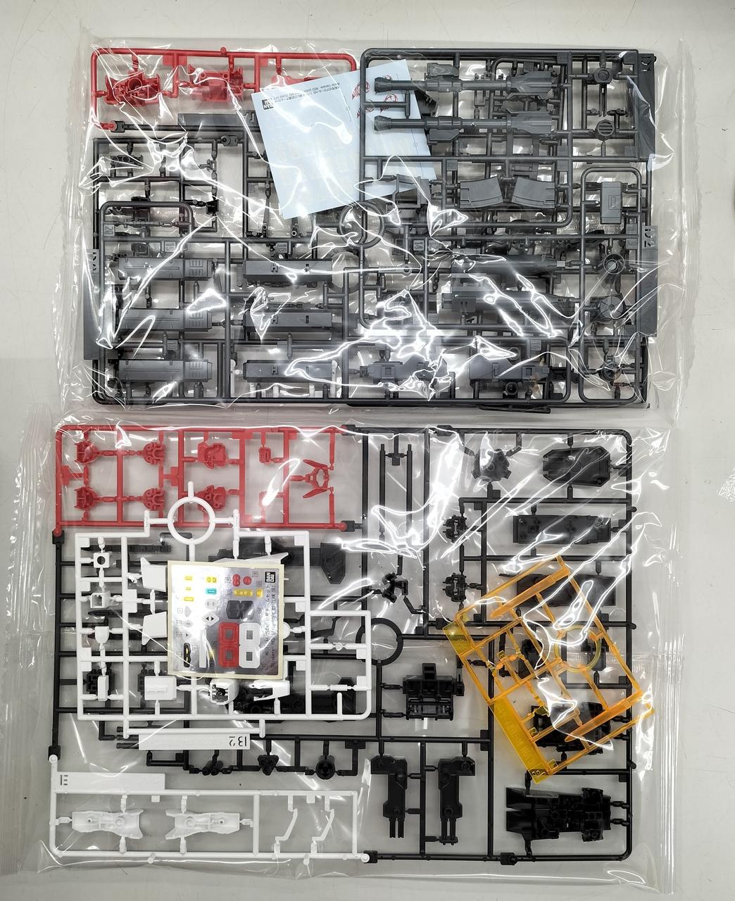 BANDAI Gunpla HGUC Red Three Stars Set
