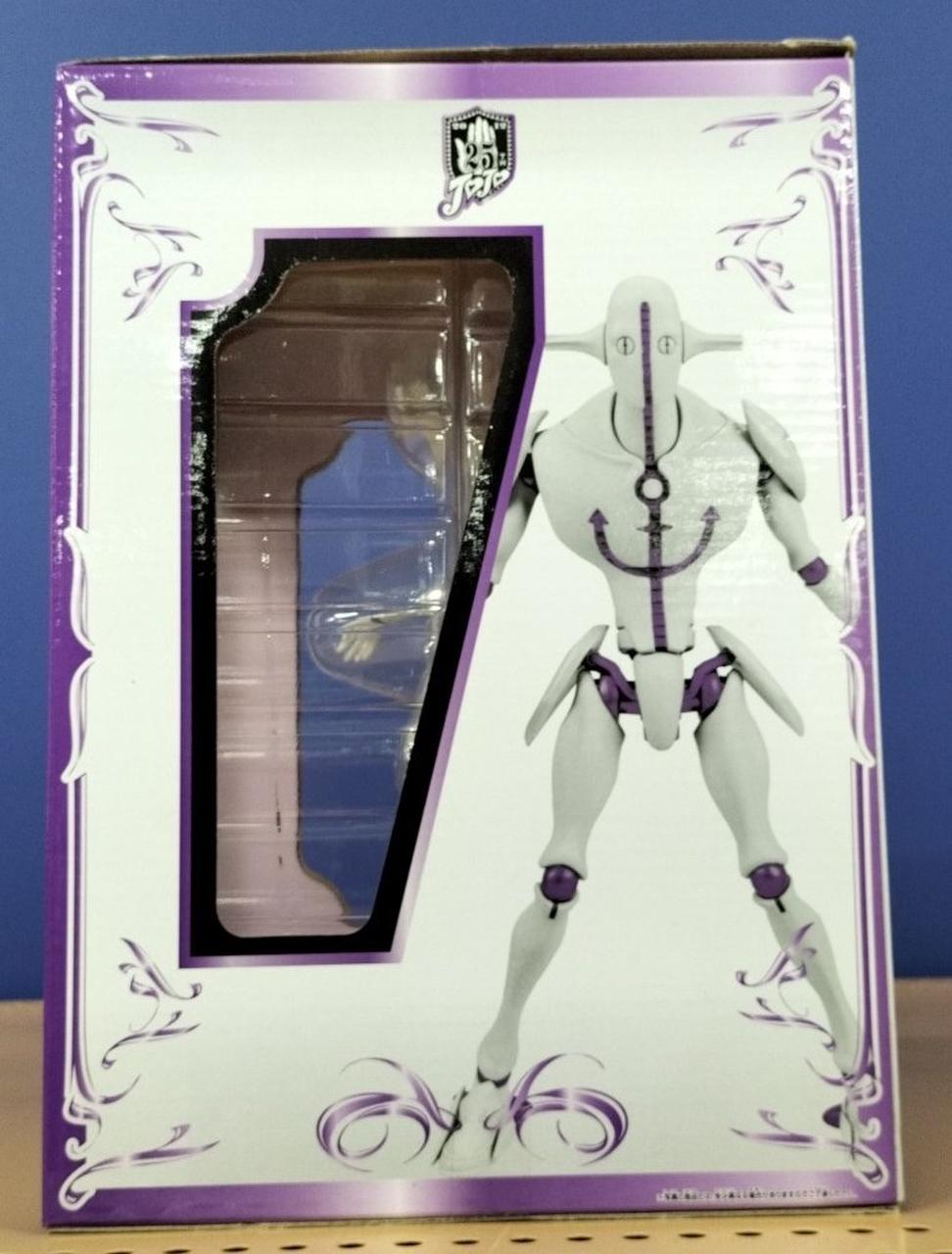 BANPRESTO Figure Last One Prize / Soft & Wet