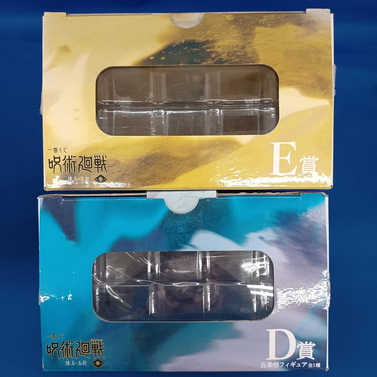 Ichiban Kuji (BANPRESTO) Jujutsu Kaisen: Hidden Gem & Jewel Fold D Prize Satoru Gojo & E Prize Suguru Geto