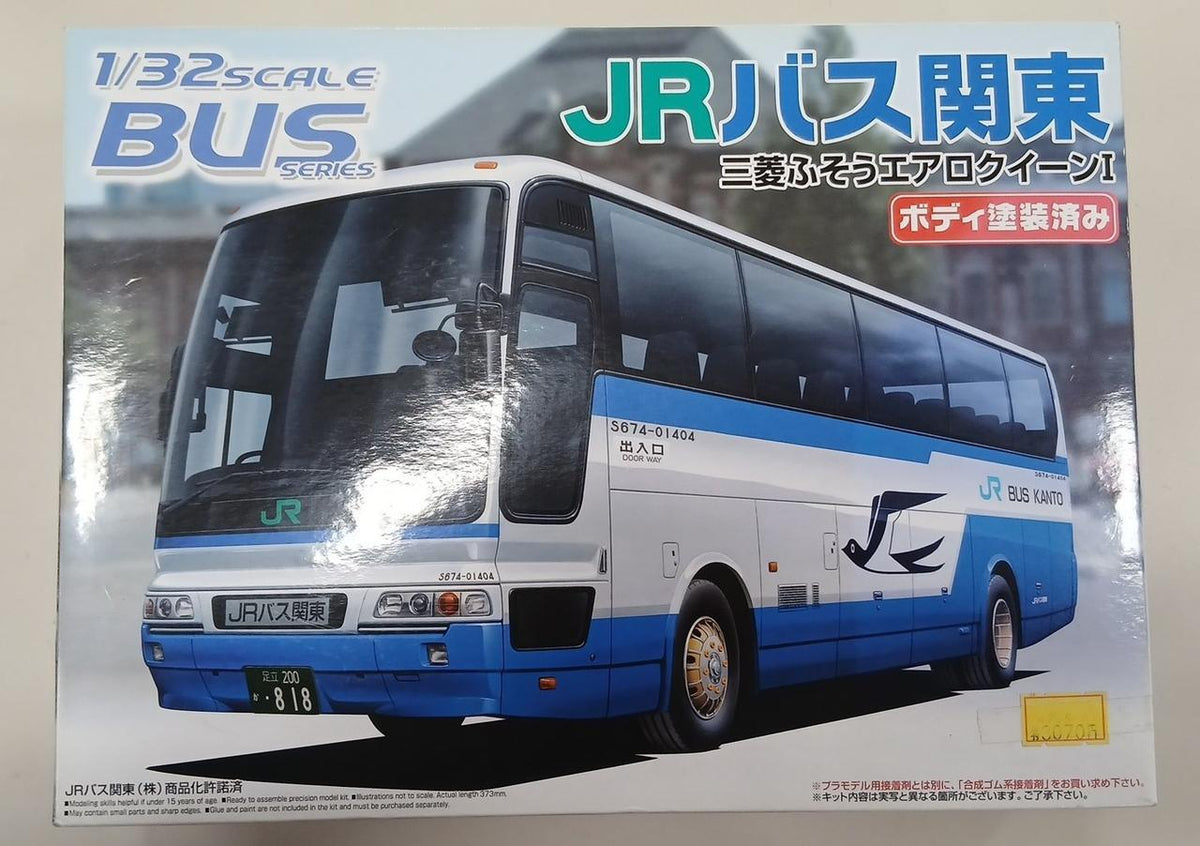 Aoshima JR Bus Kanto Mitsubishi Fuso Aero Queen 1/32