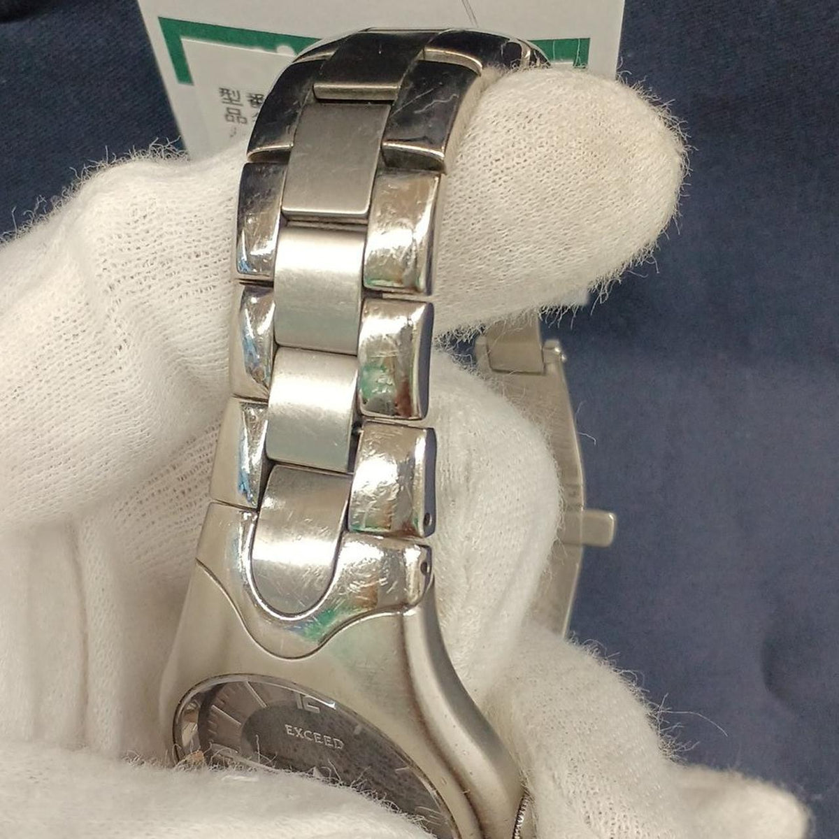 CITIZEN Wristwatch A780-H21602