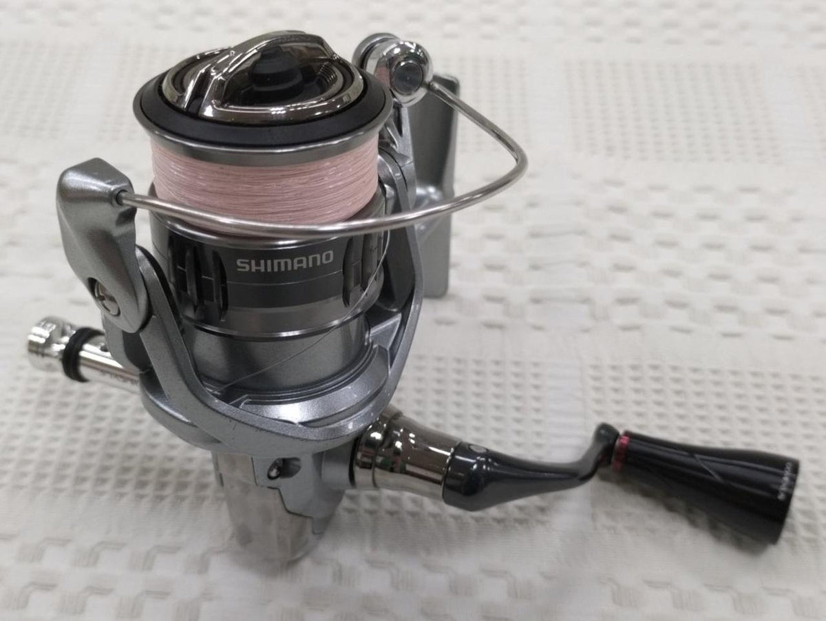SHIMANO Spinning Reel C2000S