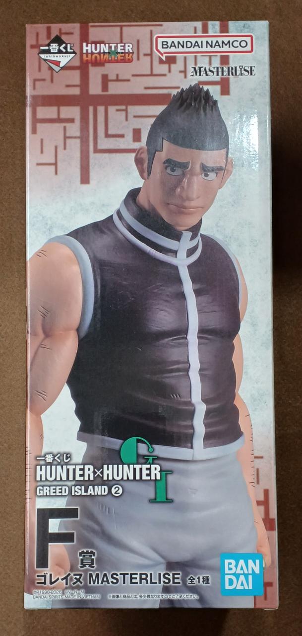 BANDAI [Unopened] Prize F: Goreine Prize F: Goleinu