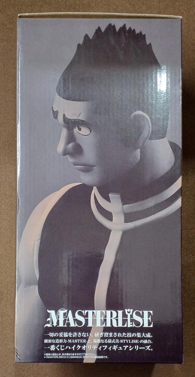 BANDAI [Unopened] Prize F: Goreine Prize F: Goleinu
