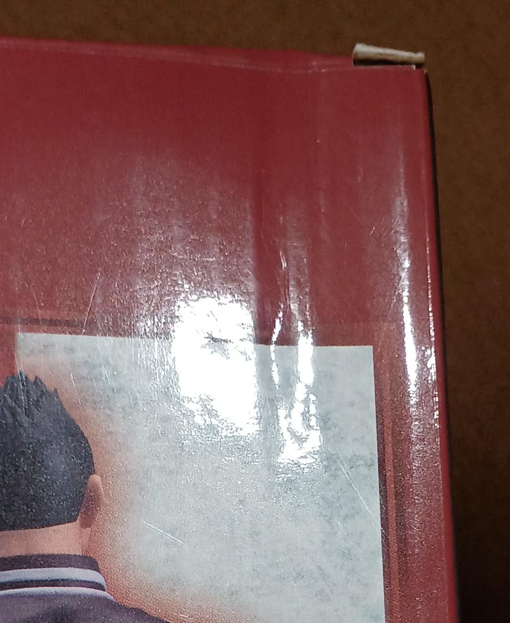 BANDAI [Unopened] Prize F: Goreine Prize F: Goleinu