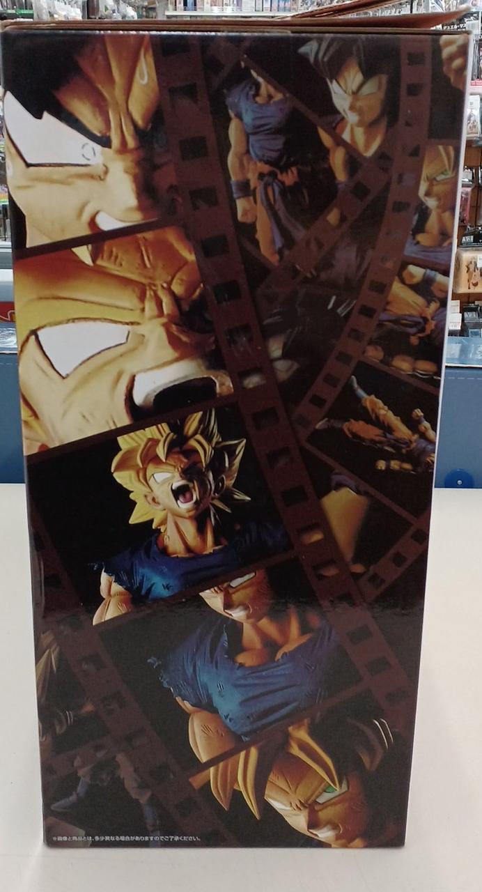Banpresto Super Saiyan Son Goku Ichiban Kuji MASTERRISE A Prize