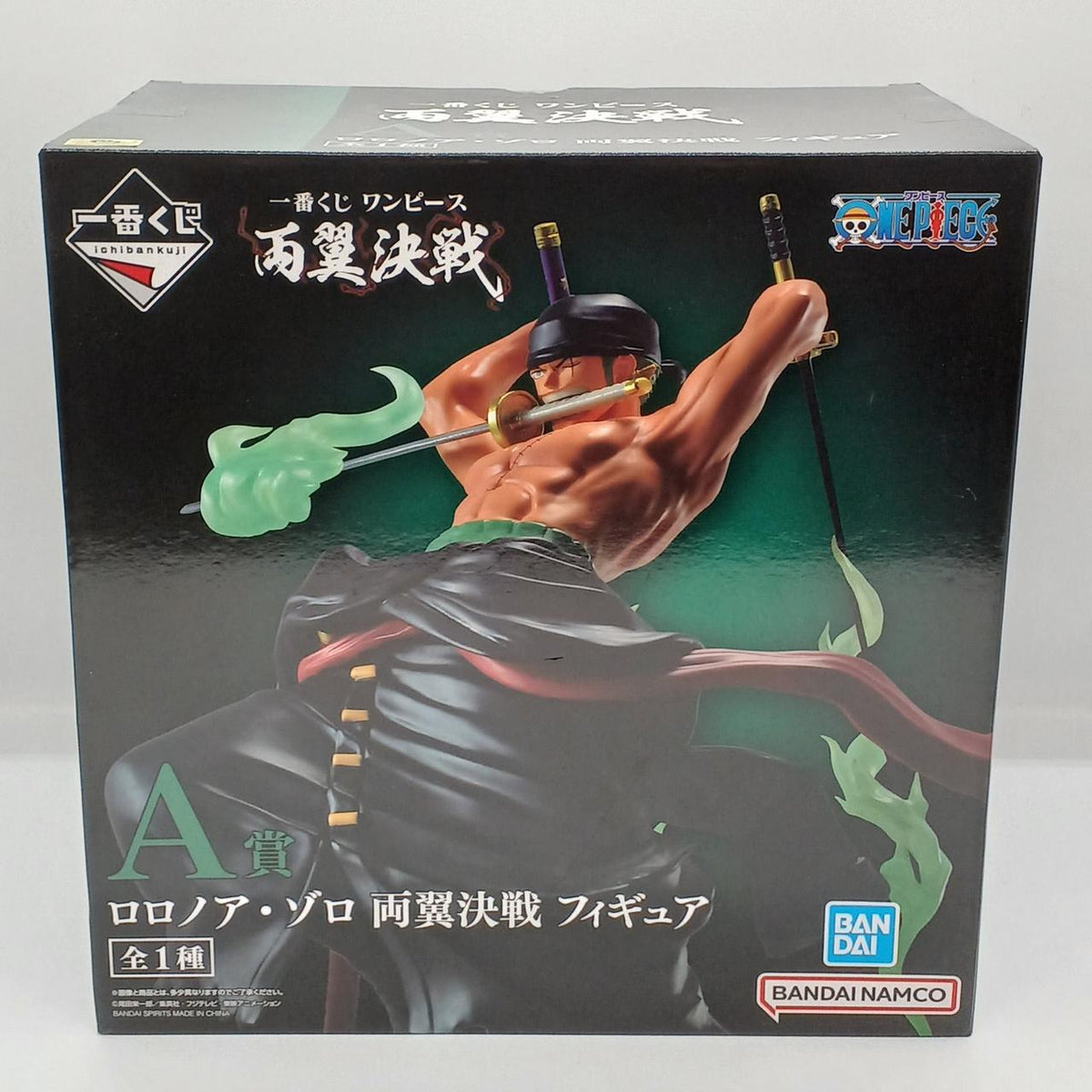 BANDAI Prize A: Roronoa Zoro Left and Right Wings Battle Figure Ichiban Kuji