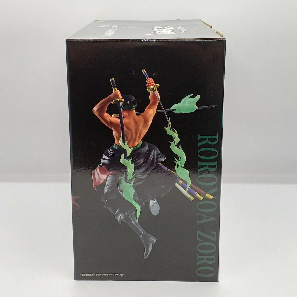 BANDAI Prize A: Roronoa Zoro Left and Right Wings Battle Figure Ichiban Kuji