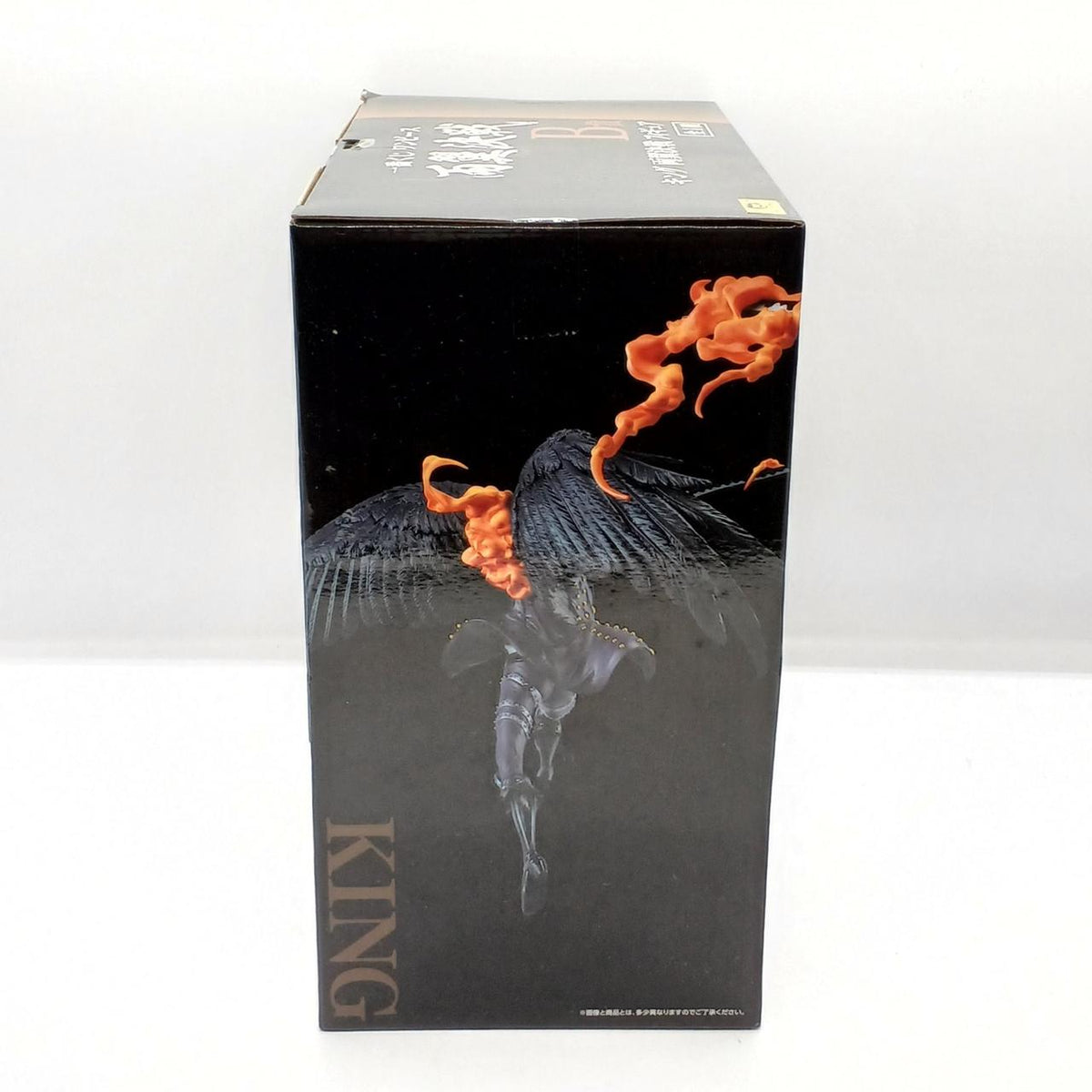 BANDAI Prize B King Left and Right Wings Battle Figure Ichiban Kuji