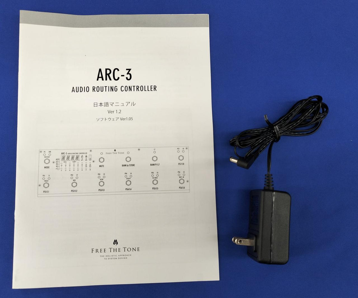 FREE THE TONE Audio Routing Controller ARC-3