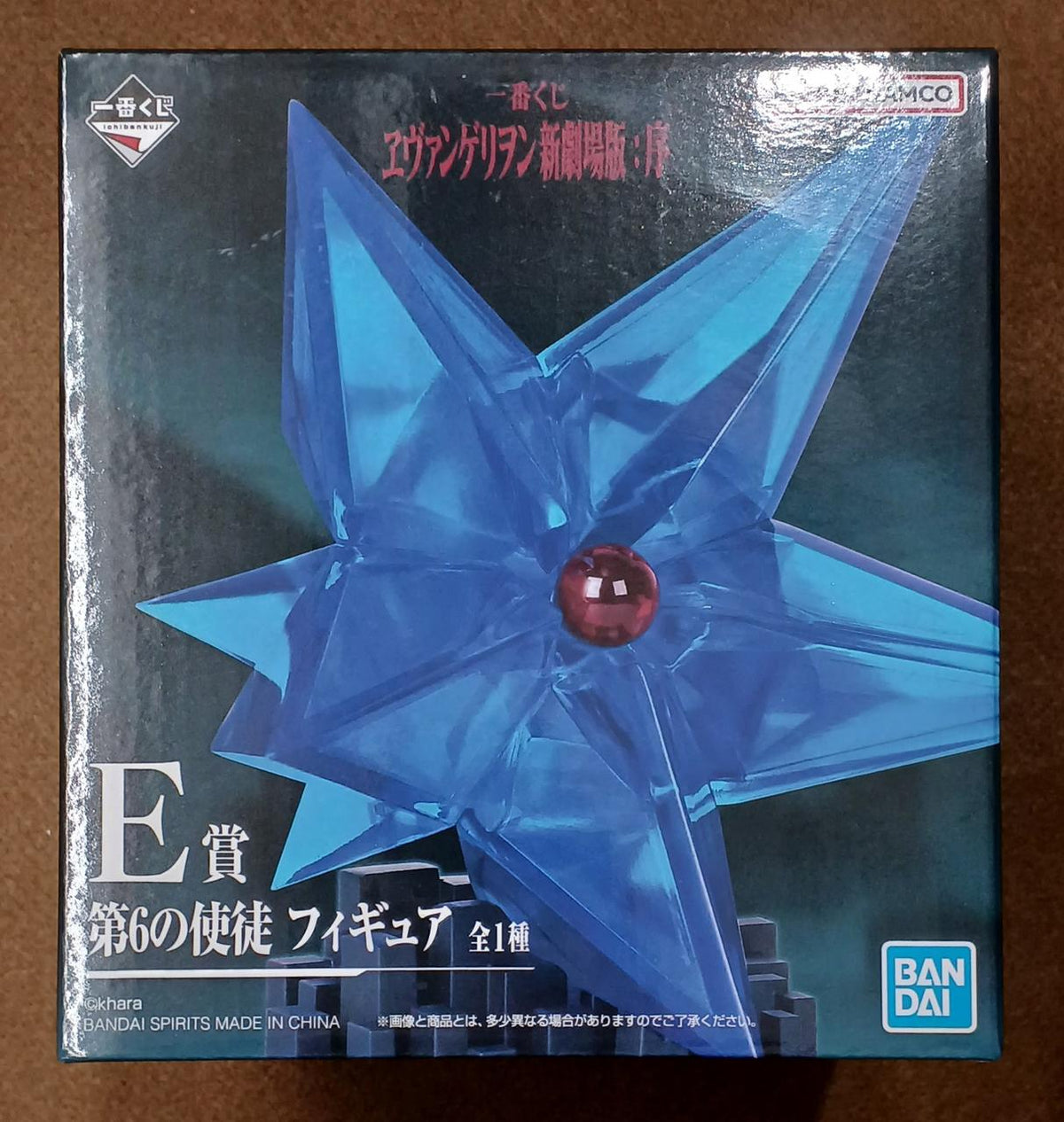 BANDAI [Unopened] Prize E: The Sixth Apostle Prize E: The Sixth Apostle