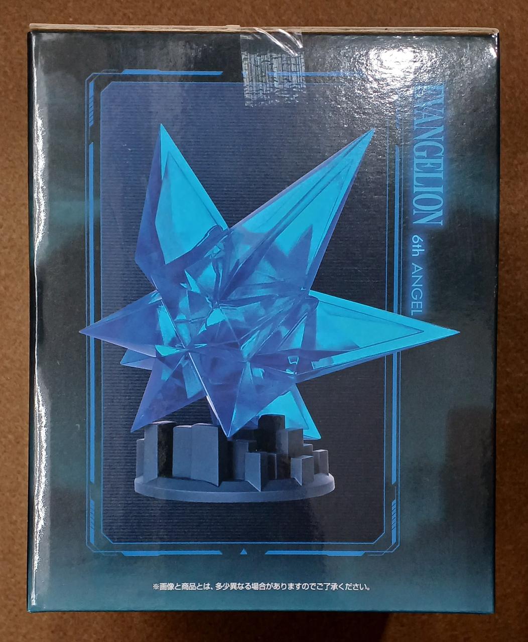 BANDAI [Unopened] Prize E: The Sixth Apostle Prize E: The Sixth Apostle