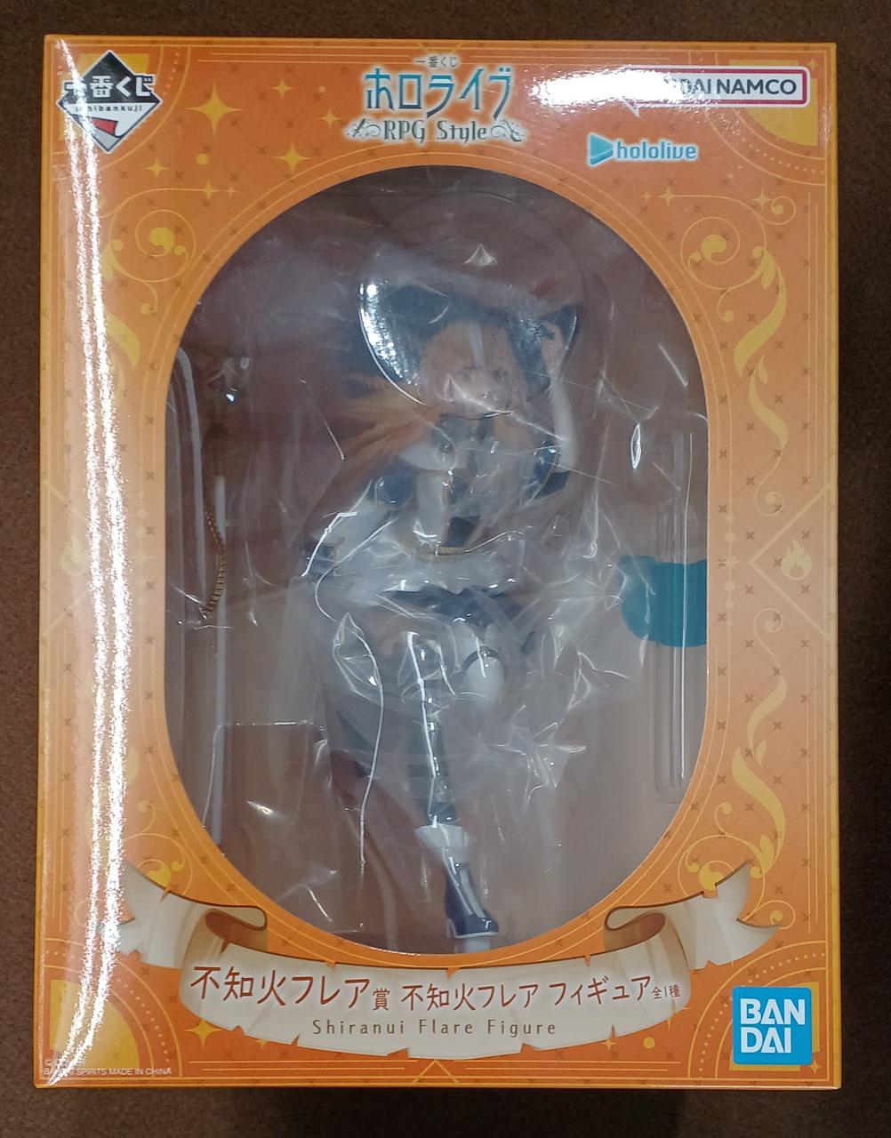 BANDAI [Unopened] Shiranui Flare Prize Shiranui Flare Shiranui Flare Prize Shiranui Flare
