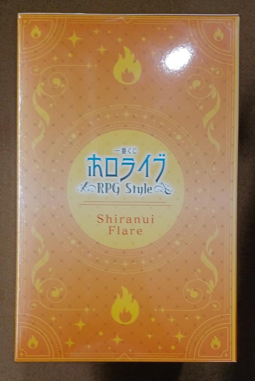BANDAI [Unopened] Shiranui Flare Prize Shiranui Flare Shiranui Flare Prize Shiranui Flare