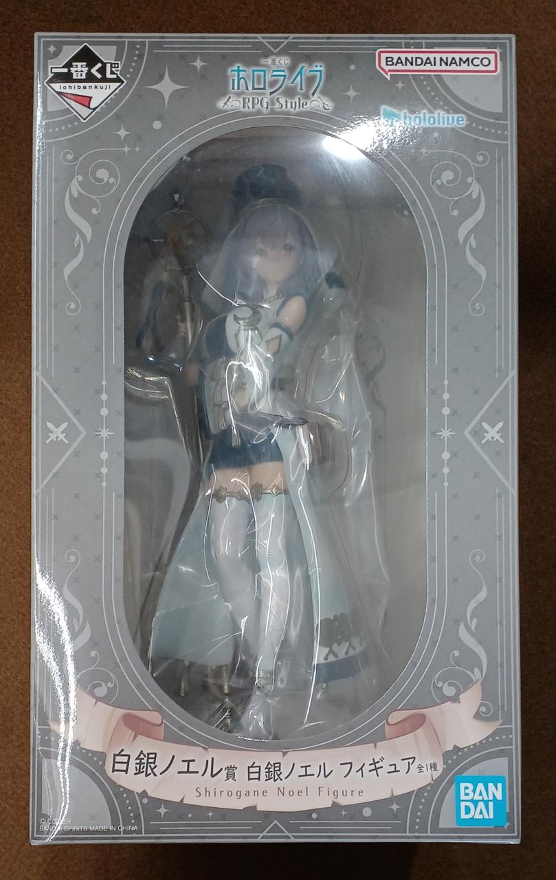 BANDAI [Unopened] Shirogane Noel Prize Shirogane Noel Shirogane Noel Shirogane Noel Prize Shirogane Noel
