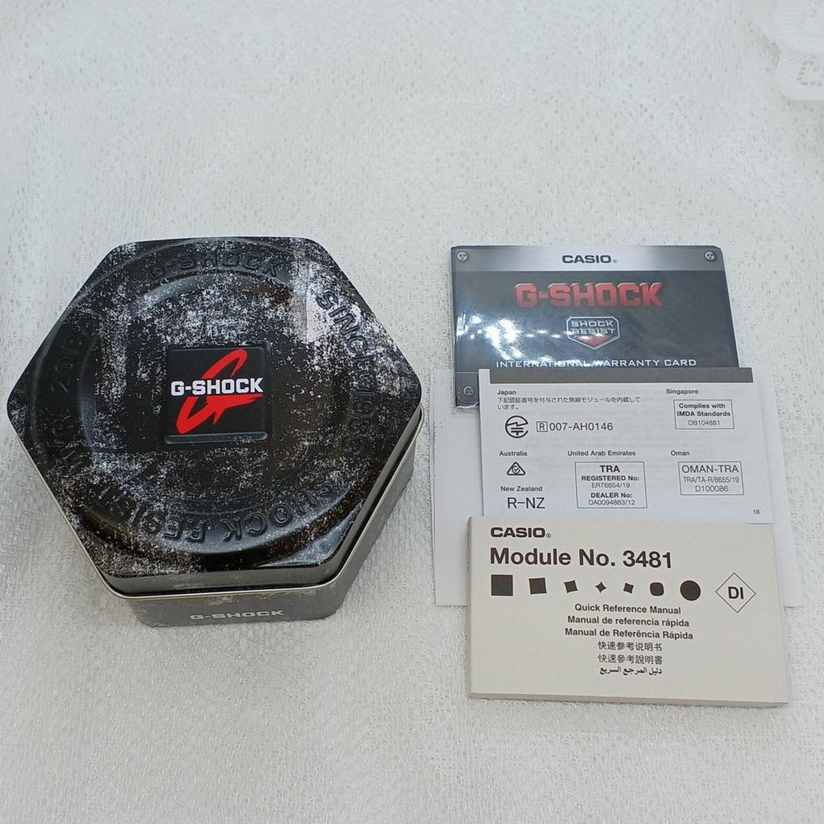 CASIO G-SHOCK GBD-100SM