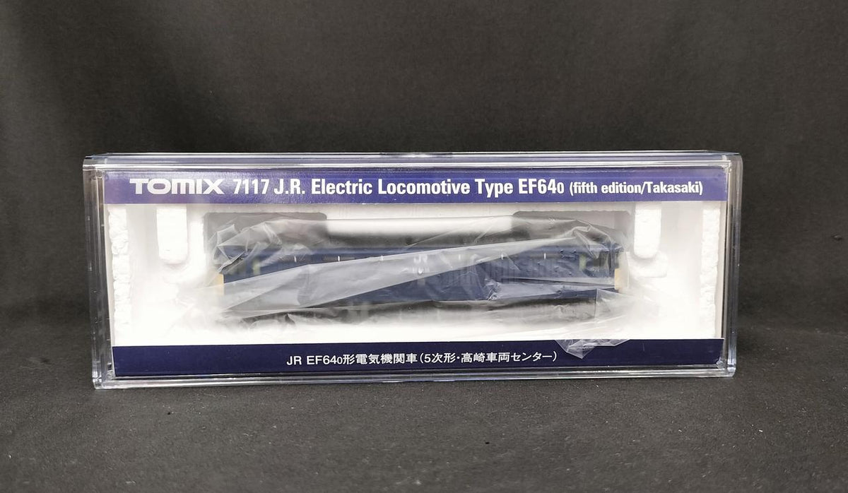 TOMIX EF64-0 Series 5th Batch / Takasaki Rolling Stock Center
