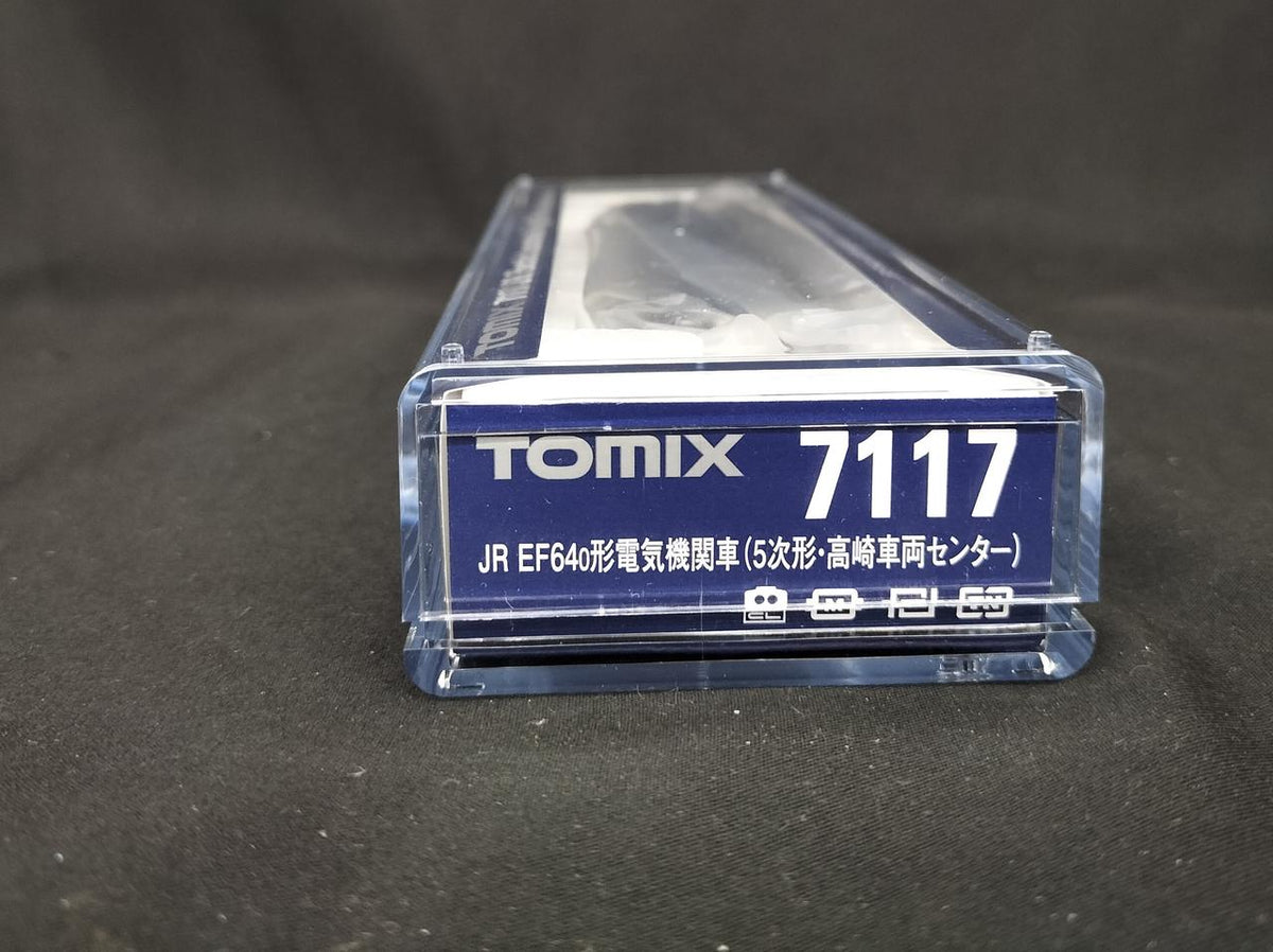 TOMIX EF64-0 Series 5th Batch / Takasaki Rolling Stock Center