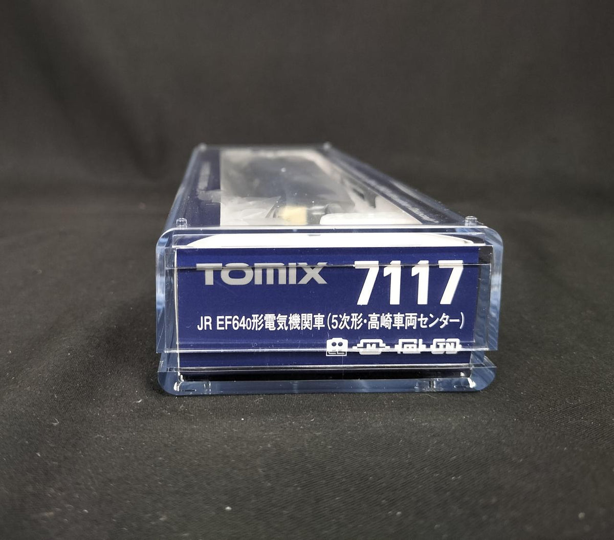 TOMIX EF64-0 Series 5th Batch / Takasaki Rolling Stock Center