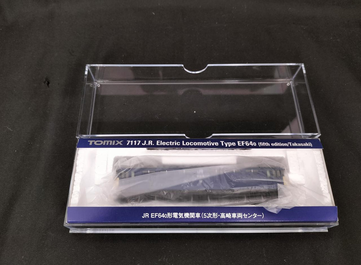 TOMIX EF64-0 Series 5th Batch / Takasaki Rolling Stock Center
