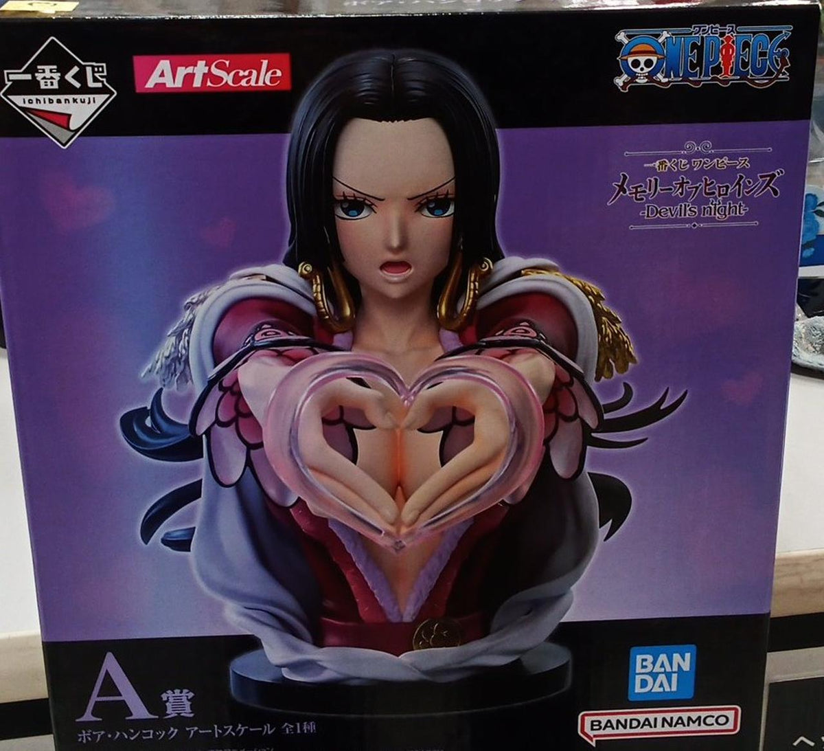 BANDAI SPIRITS Figure Boa Hancock Art Scale 'Ichiban Kuji One Piece Me'