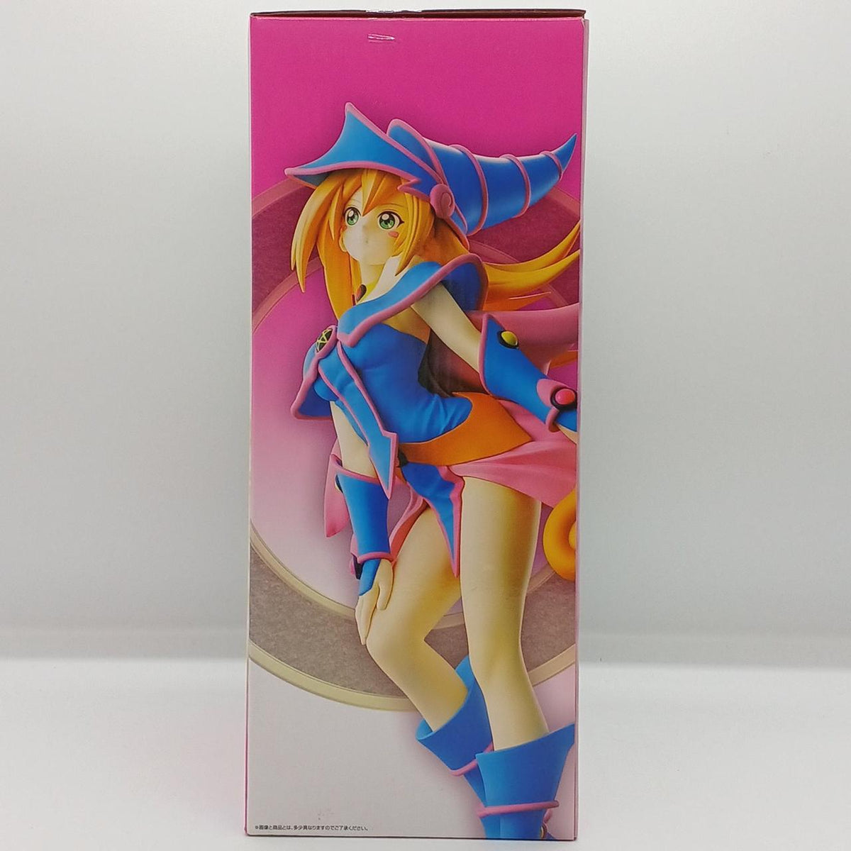 BANDAI Prize C: Black Magician Girl Figure Ichiban Kuji