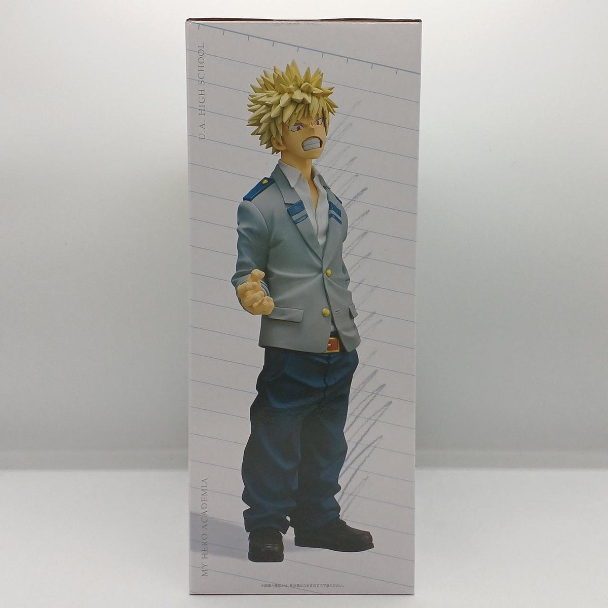 BANDAI Prize B: Katsumi Bakugo Ichiban Kuji