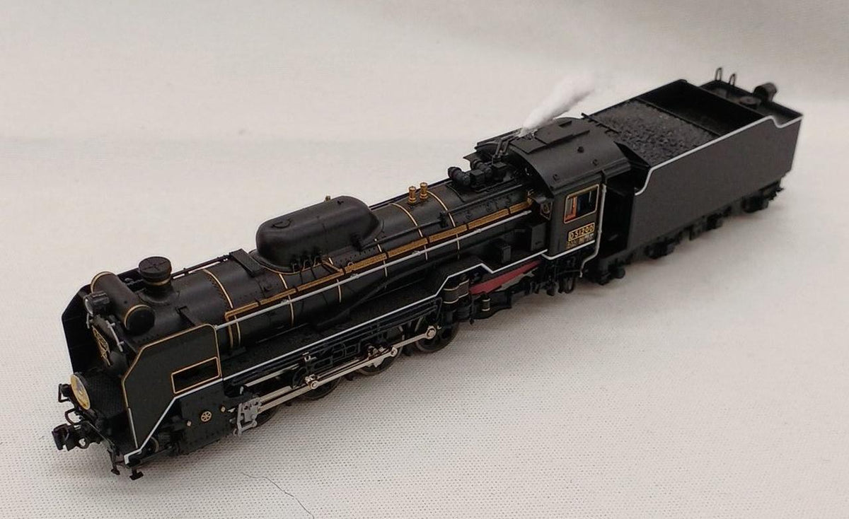 KATO N Gauge 10-1499 D51 200 35 Series SL Yamaguchi-go 6 cars