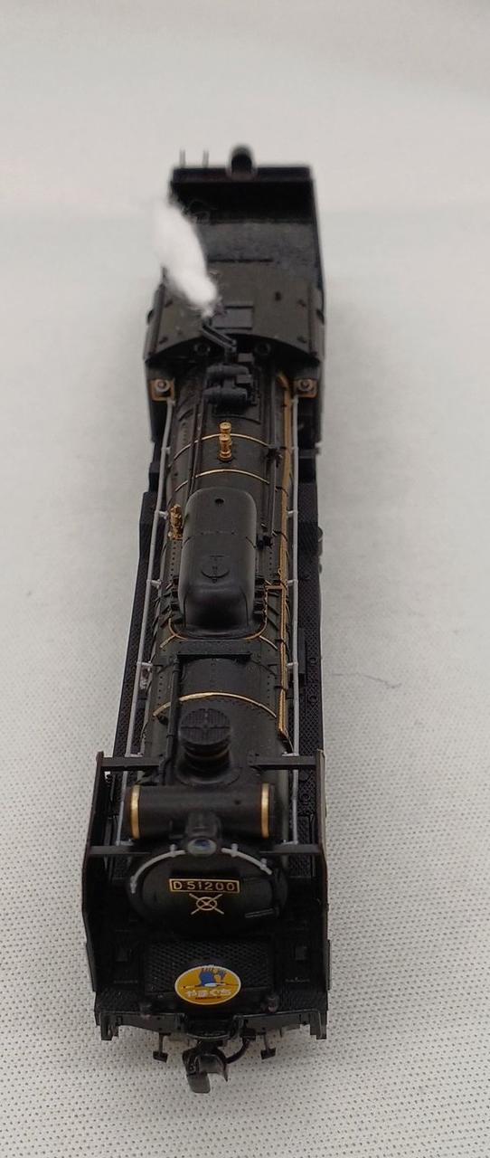 KATO N Gauge 10-1499 D51 200 35 Series SL Yamaguchi-go 6 cars
