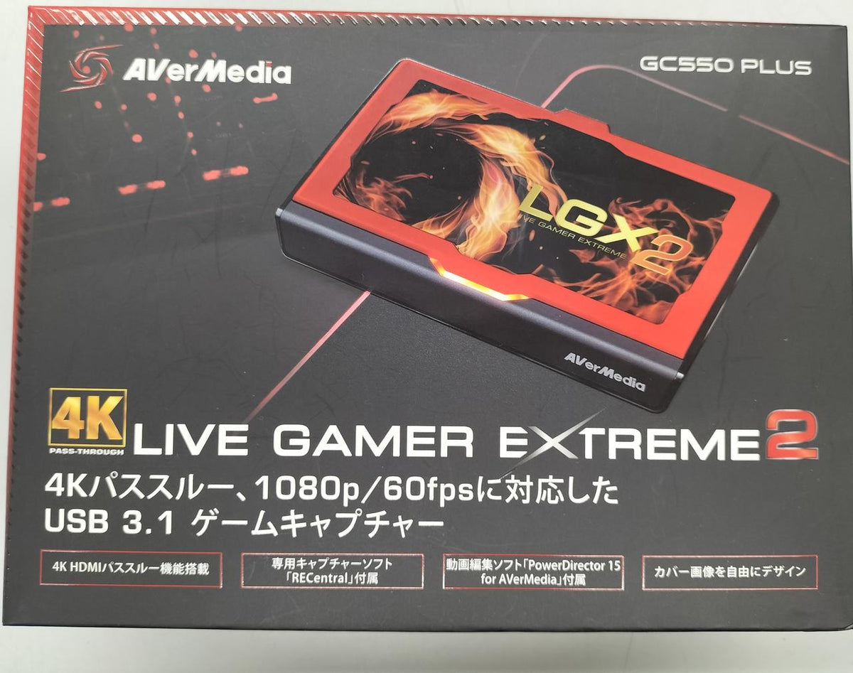 AVERMEDIA Capture Board GC550 PLUS
