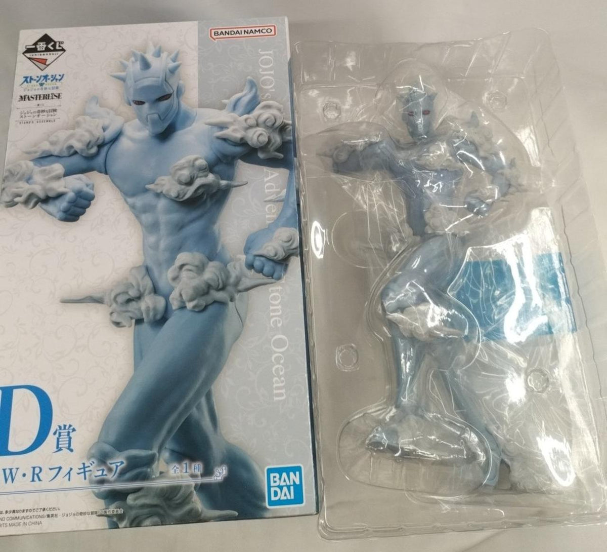 BANDAI Ichiban Kuji JoJo's Bizarre Adventure Stone Ocean D Prize W・R Figure