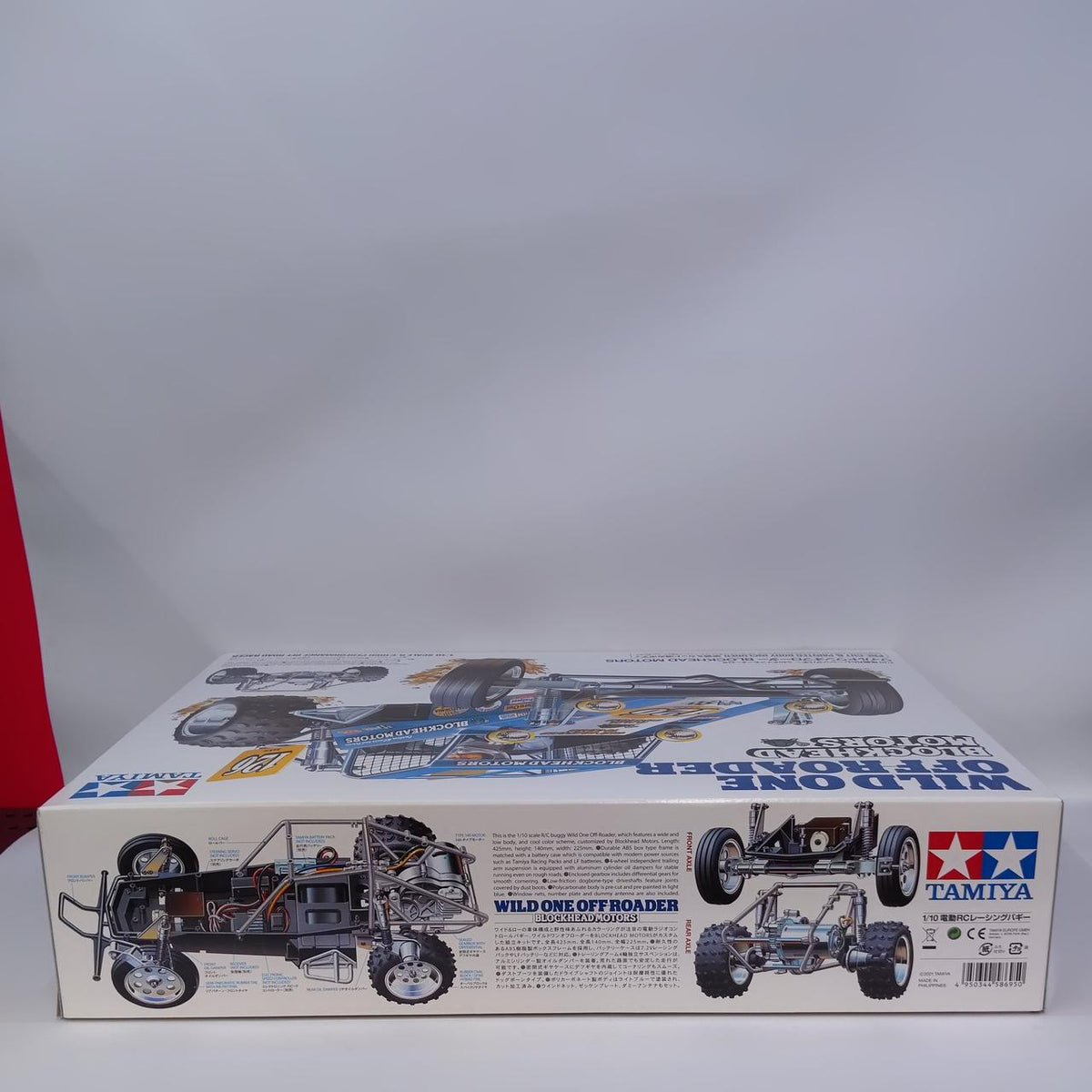 TAMIYA 1/10 Electric RC Racing Buggy Wild One Offloader