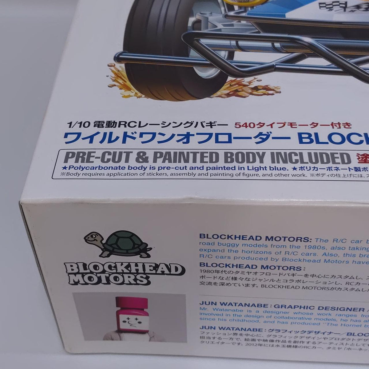 TAMIYA 1/10 Electric RC Racing Buggy Wild One Offloader