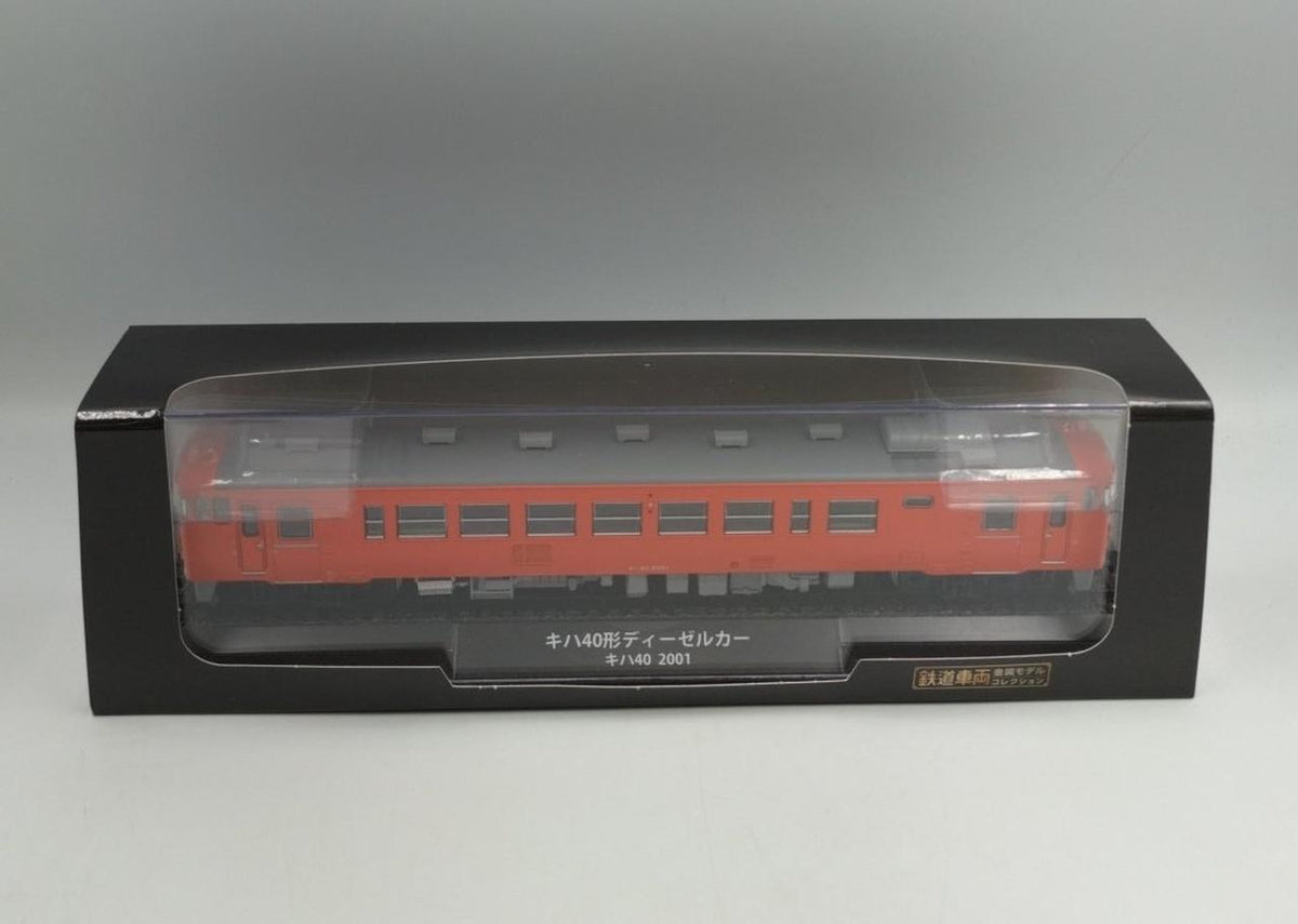 DEAGOSTINI Railway Vehicle Metal Model Collection KiHa 40 Series Diesel KhaKiHa 402001