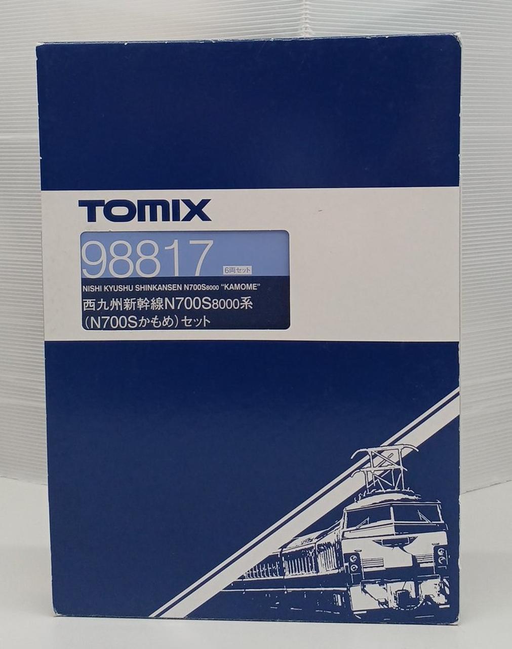 TOMIX N Gauge 98817 Nishi-Kyushu Shinkansen Series N700S8000