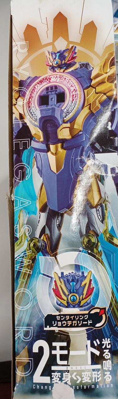 BANDAI Robot & Soft Vinyl Figure DX Ryotega Sword