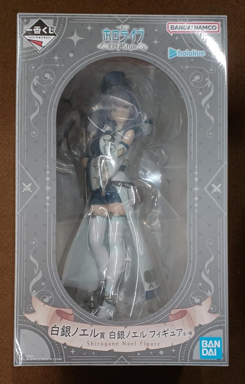 BANDAI [Unopened] Shirogane Noel Prize Shirogane Noel Shirogane Noel Shirogane Noel Prize Shirogane Noel