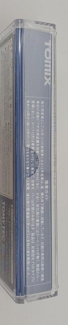 TOMIX N gauge: 9504