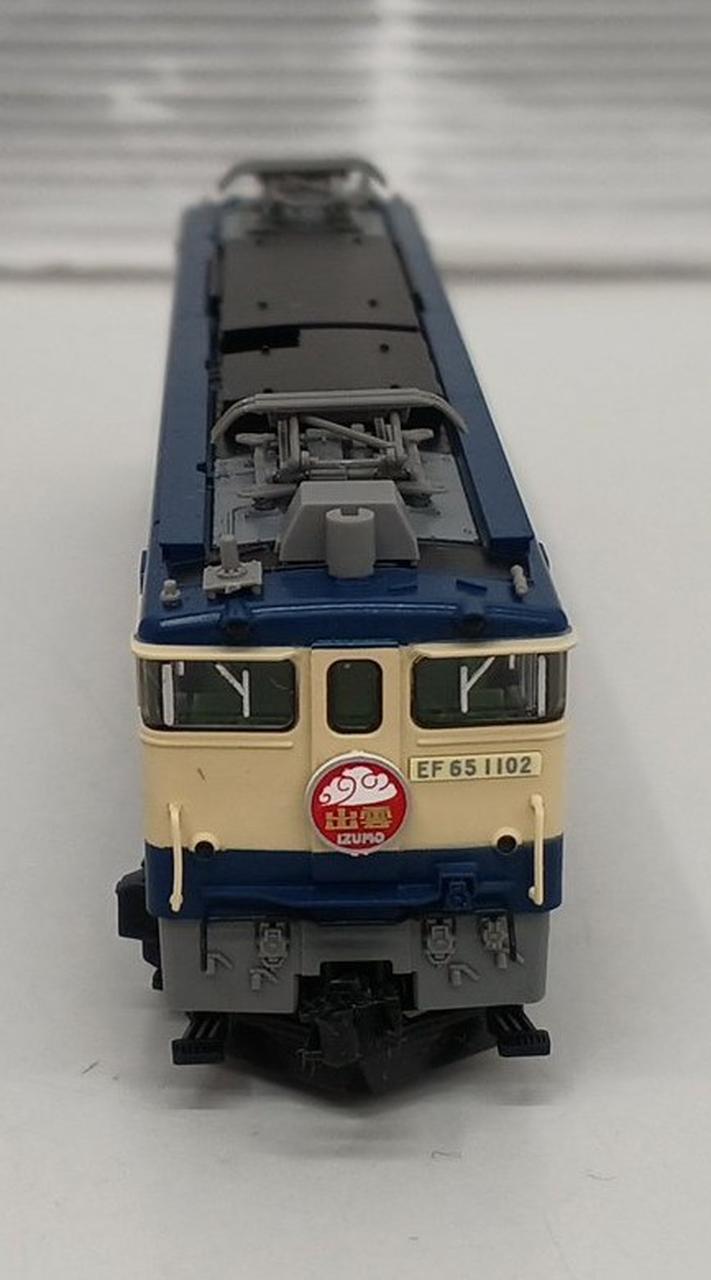 TOMIX N Gauge 9152