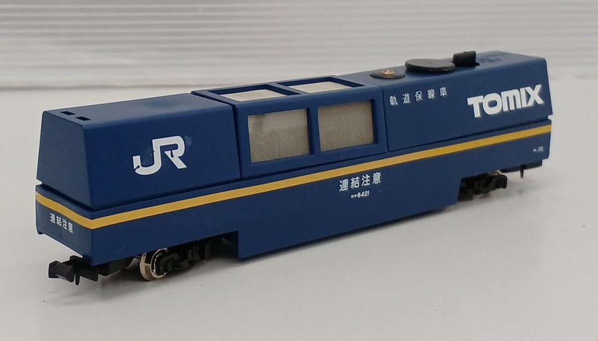TOMIX N Gauge Multi-Rail Cleaning Car