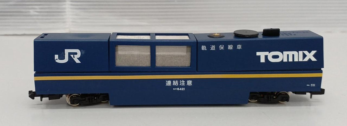 TOMIX N Gauge Multi-Rail Cleaning Car