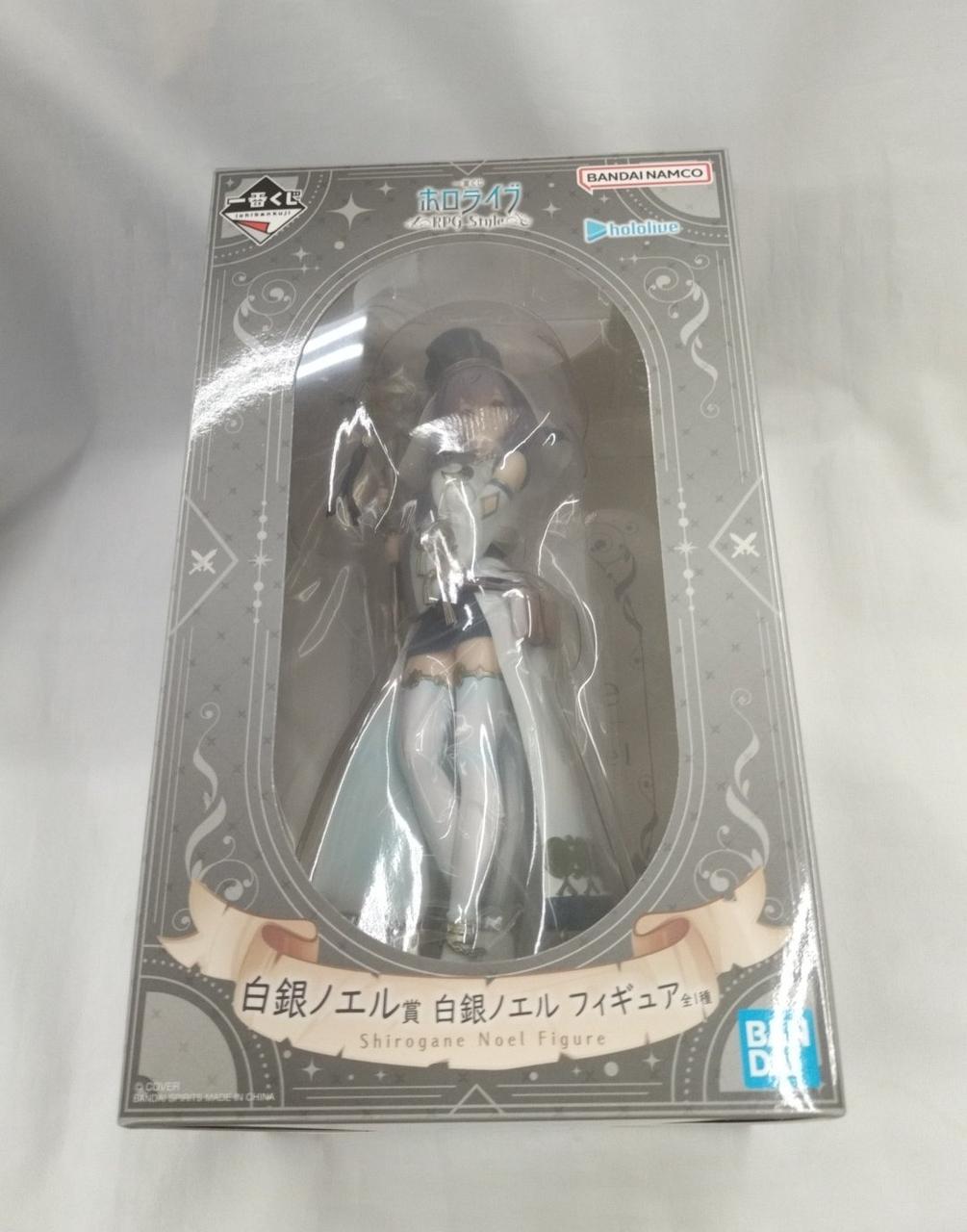 BANDAI Ichiban Kuji Hololive RPG STYLE Shirogane Noel Prize White Shirogane Noel Prize Shirogane Noel Figure